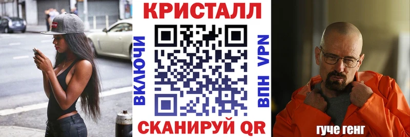 наркошоп  Славянск-на-Кубани  АМФЕТАМИН 98% 