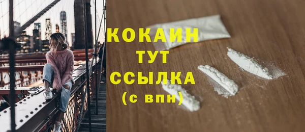 меф VHQ Богданович