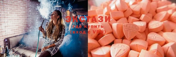 каннабис Богородицк