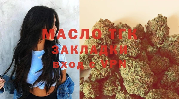 меф VHQ Богданович