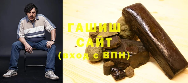 крисы Строитель