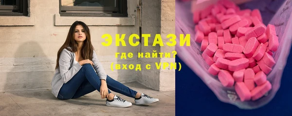 крисы Строитель