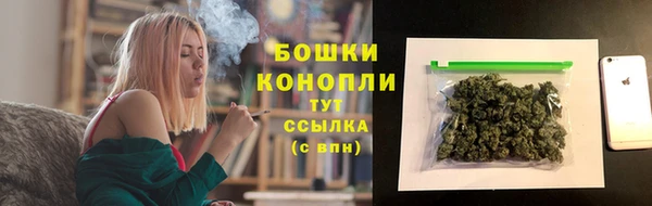 героин Ступино