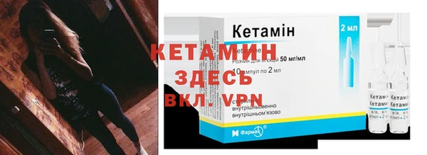 каннабис Богородицк
