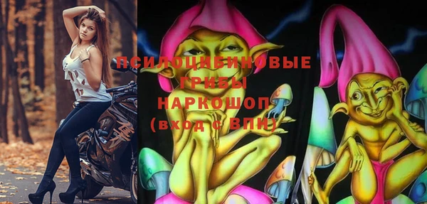 меф VHQ Богданович