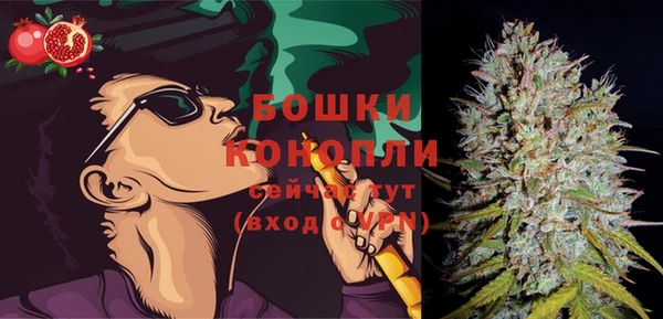 меф VHQ Богданович