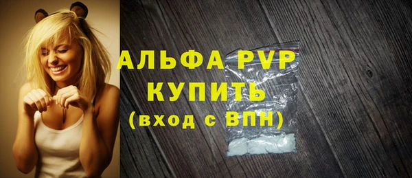 меф VHQ Богданович