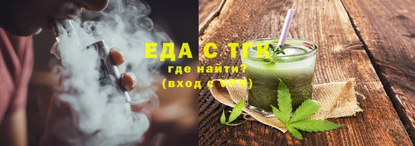 меф VHQ Богданович