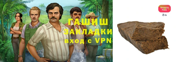 меф VHQ Богданович