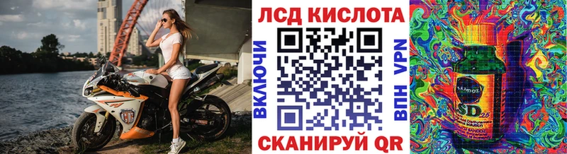 Марки NBOMe 1,5мг  Славянск-на-Кубани 